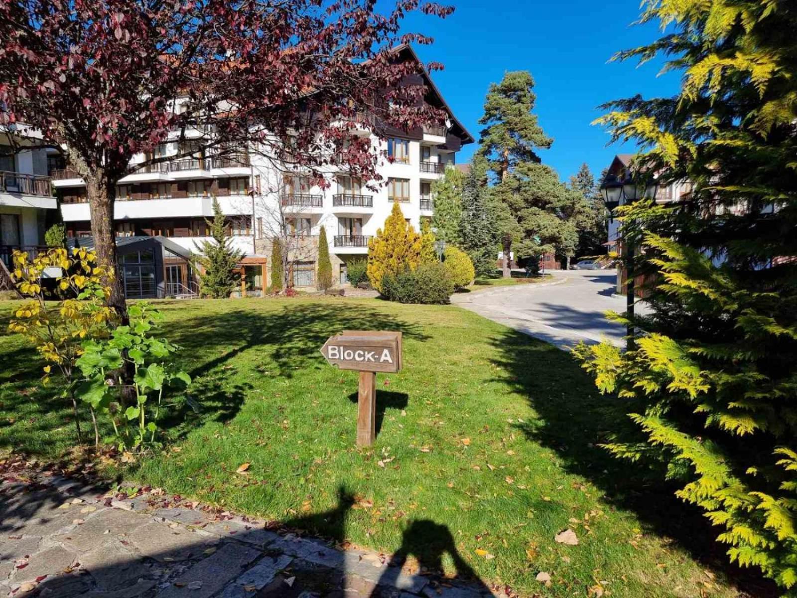 Borovets Ski&Spa Studio - Semiramida Garden A16 Экстерьер фото